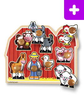 Large Farm Jumbo Knob Puzzle